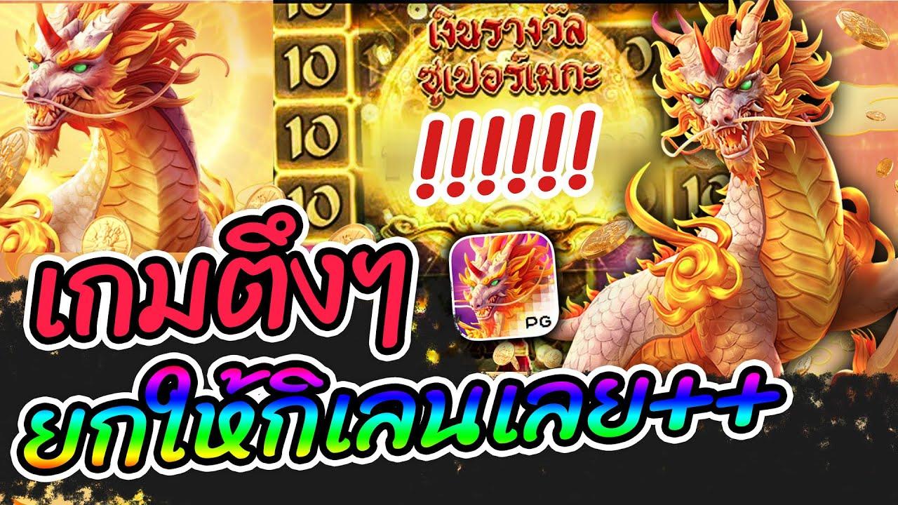 Cách nhận biết online casino betrug tránh mất tiền oan