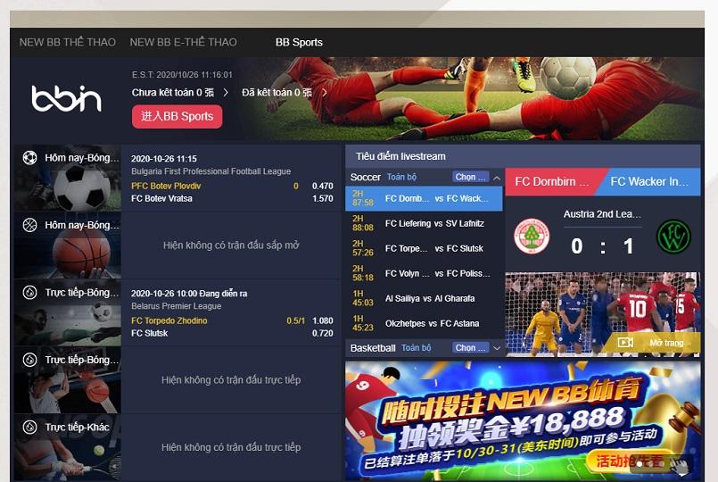 Khám phá game 2 play hấp dẫn mọi game thủ cùng với nhiều ưu đãi tại game 2 play